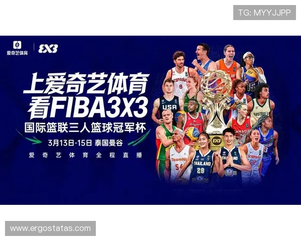 A8体育app苹果版下载最新版本,提供全面体育赛事直播与赛事资讯 A8体育app苹果版下载最新版本,提供全面体育赛事直播与赛事资讯