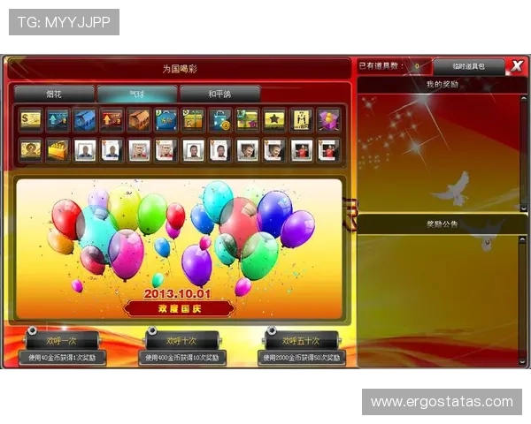 豪门国际:揭秘游戏中的豪门生活与尊贵身份的真实体验 豪门国际:揭秘游戏中的豪门生活与尊贵身份的真实体验