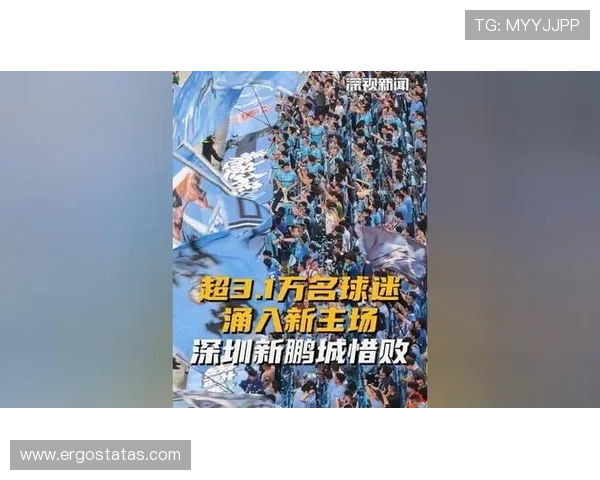 EB体育赛事直播与视频回放功能全面解析，提升观赛体验