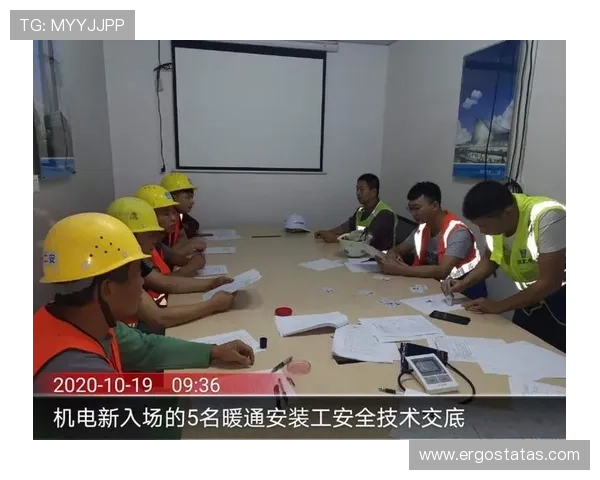 博奥体育用户指南：注册流程、账户安全与常见问题解答