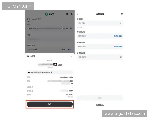 如何在bob真人app中快速充值提现，提升游戏体验的详细操作流程与注意事项