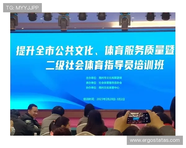 提升体育竞技体验的秘密：333体育平台多元化赛事覆盖与优质服务介绍