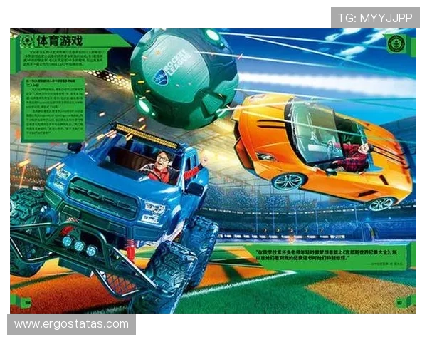 欧宝体育官网首页为玩家打造最全的游戏攻略和实用技巧，提升你的游戏水平