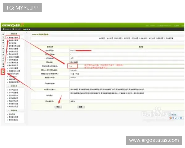 浩瀚体育网址优化界面设计提升用户操作便捷性和整体体验感