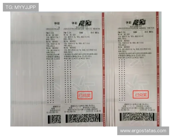 选择EMC易倍体育官方平台的五大理由，助你轻松赢取体育竞猜奖金