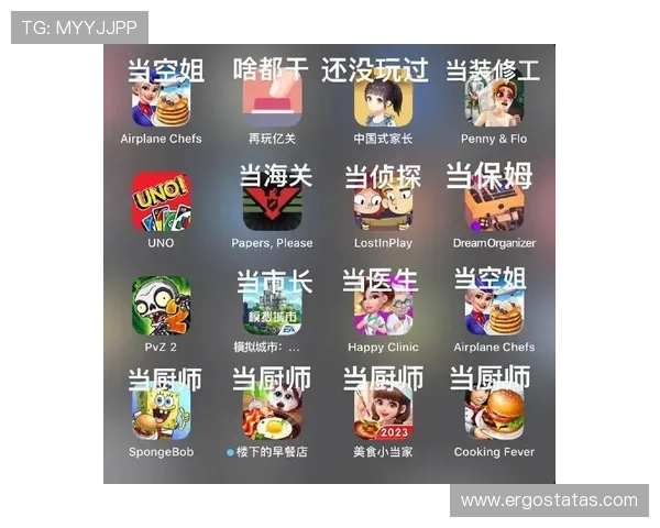 雷竞技电子最新版本更新内容详解带来更流畅的游戏体验与丰富的新玩法