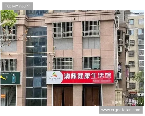 飞鲸体育推广计划：让更多人参与到健康生活中