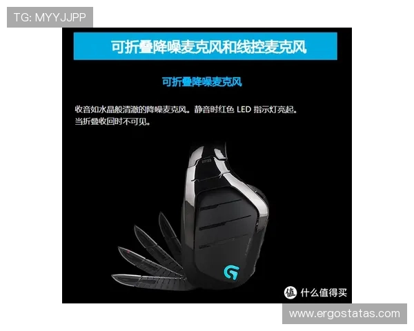 fb体育官网电脑版下载安装指南及常见问题解决方案助你轻松畅玩游戏