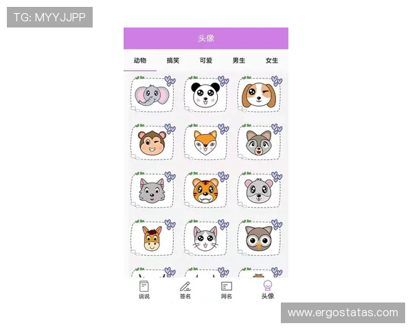 使用看球通 app随时随地关注足球比赛动态,享受高清直播和专业评论的极致体验 使用看球通 app随时随地关注足球比赛动态,享受高清直播和专业评论的极致体验