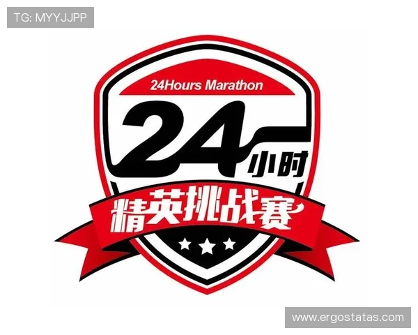 中欧体育登录入口网页版官网官方入口地址及登录步骤全攻略
